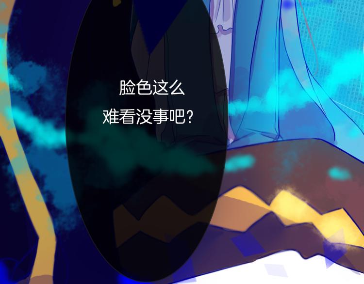 最终话 游戏加载中62