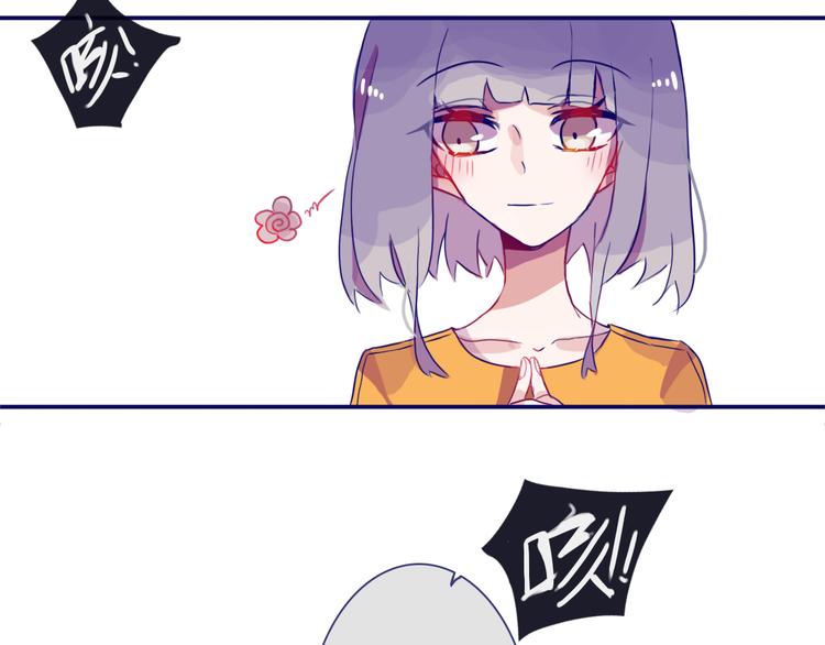 第10话 过去70