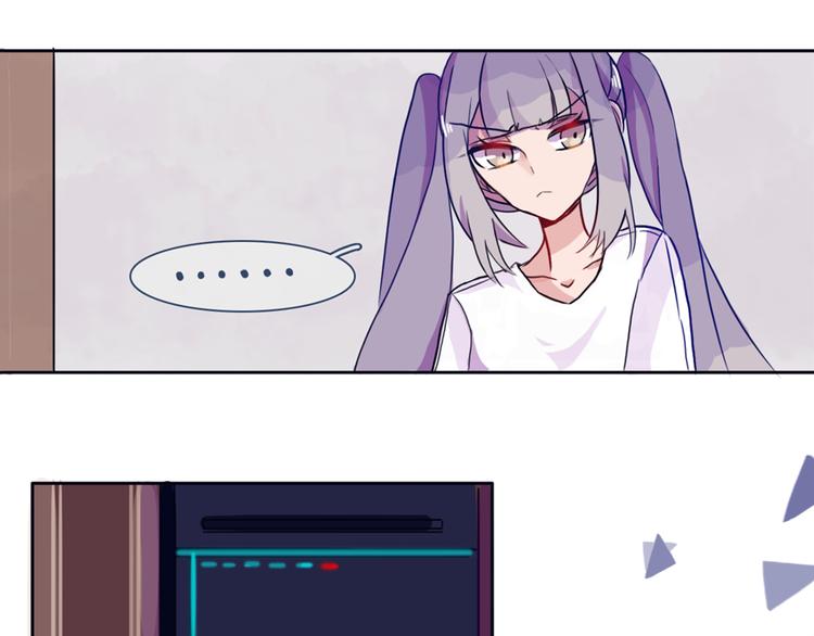 第5话 反击失败？26