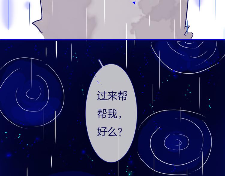 第7话 碰面35
