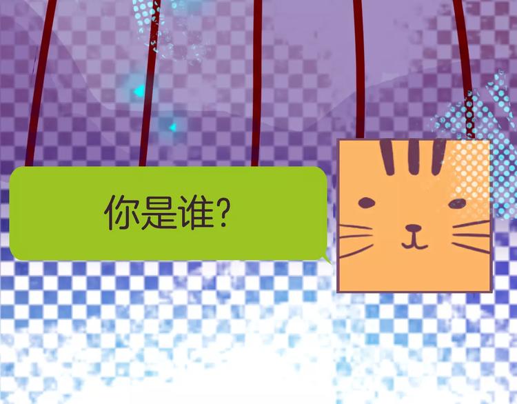 第3话 相识到崩裂26