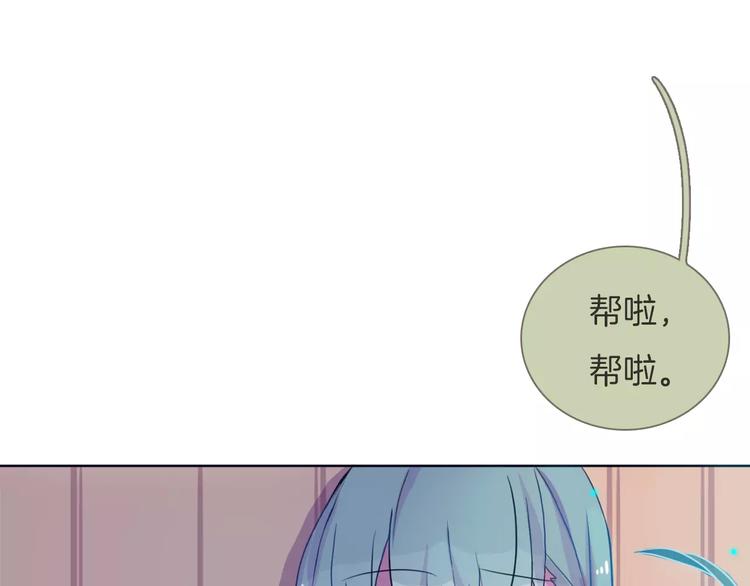 第4话 反击30
