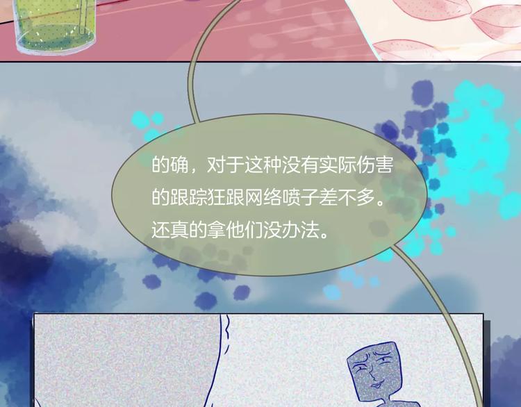 第4话 反击36