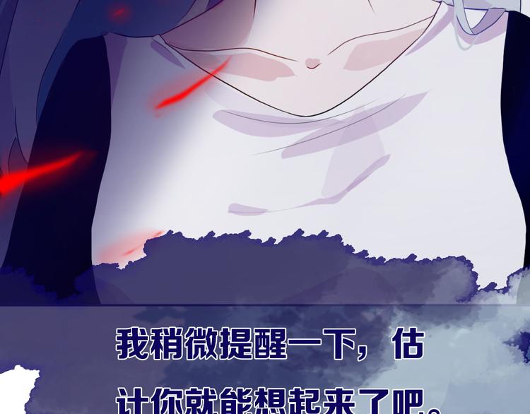 第13话 坦白（上）17