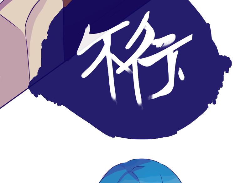 第14话 坦白（下）25