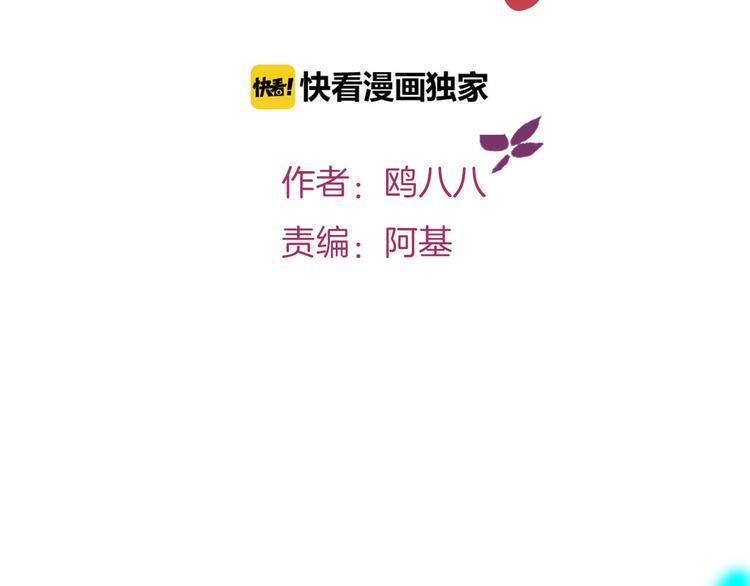 第15话 习惯13