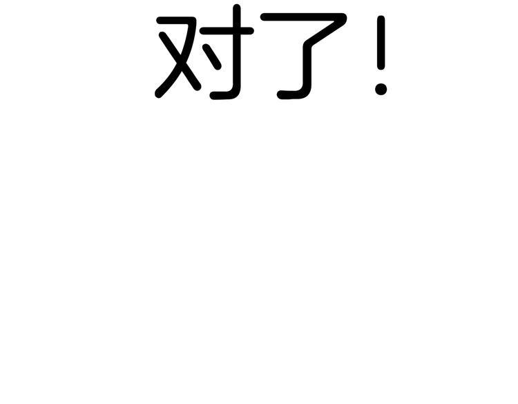 后记64