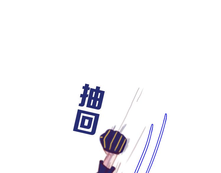 最终话 游戏加载中24