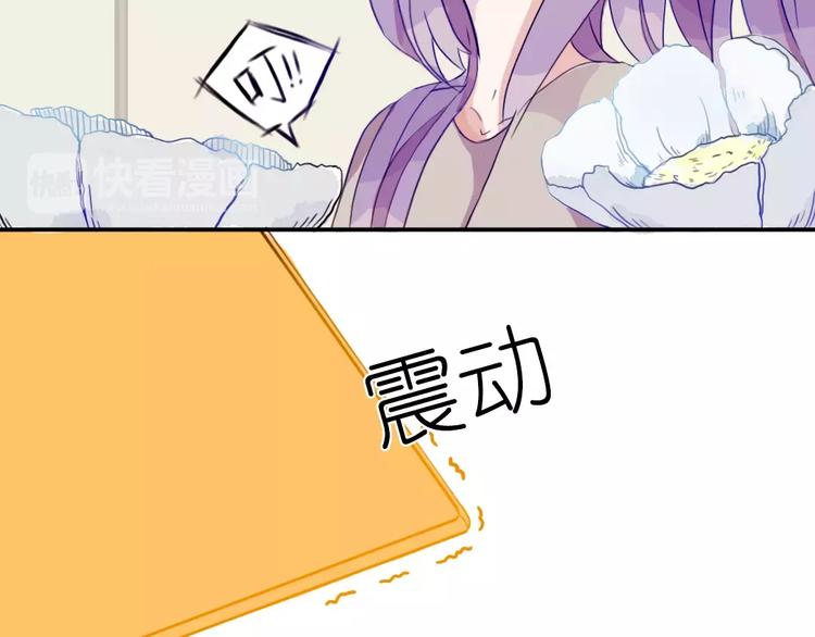 第2话 跟踪者19