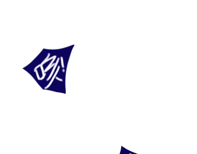 最终话 游戏加载中17