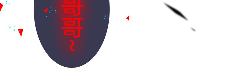 第8话 好巧46