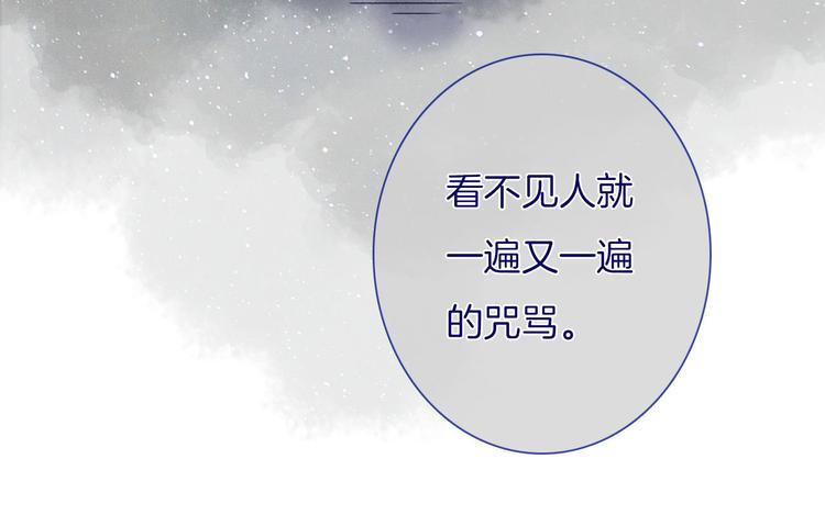 第15话 习惯55
