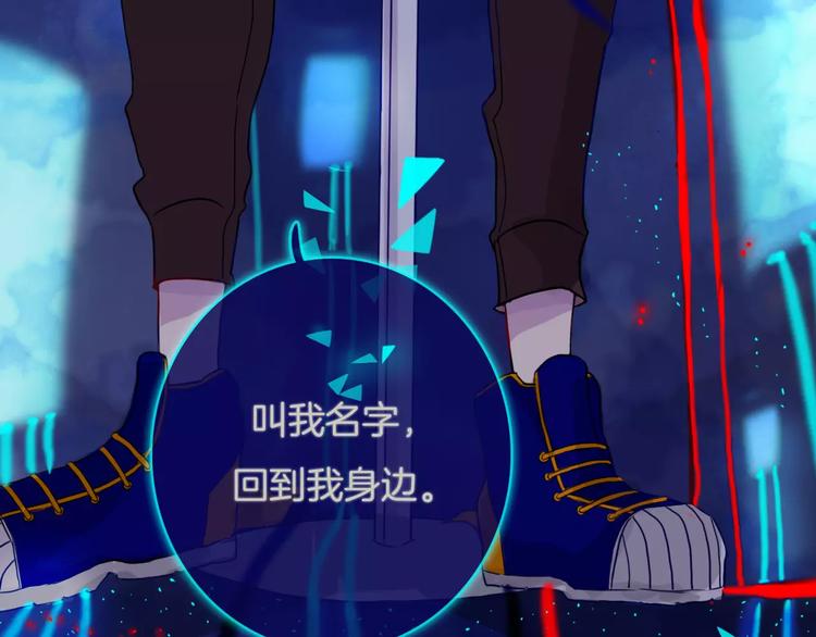 第4话 反击11