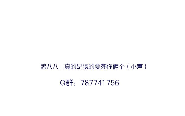 第10话 过去85