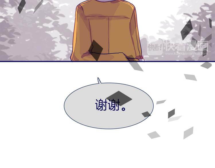 第10话 过去56