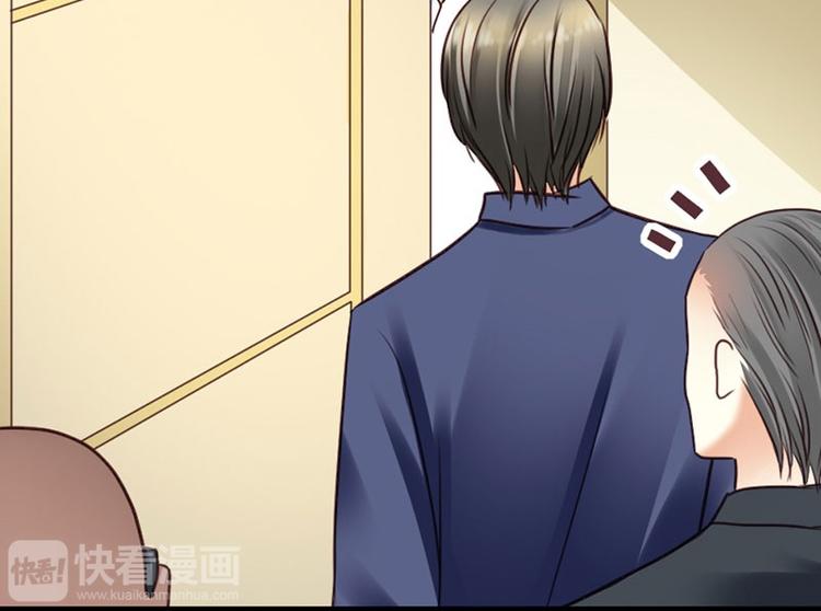 第14话 电话接我一用35