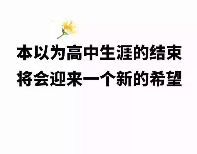 序章9