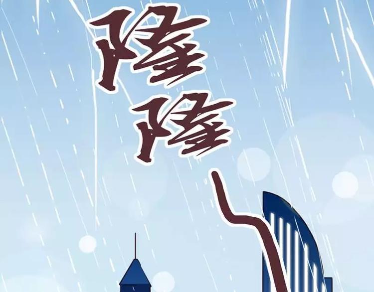 第1话 失去了一切45