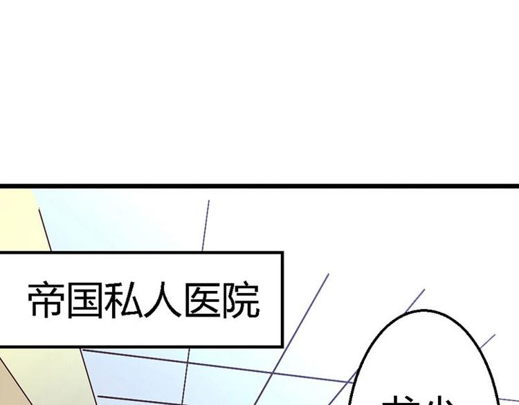 第19话  那一晚很开心36