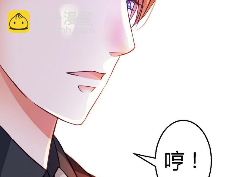 第24话 不会给你机会了70