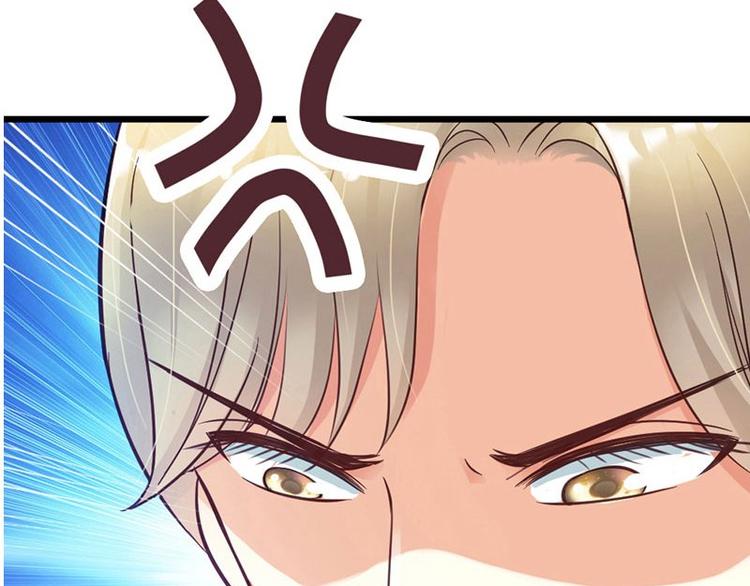 第17话 又见前男友65