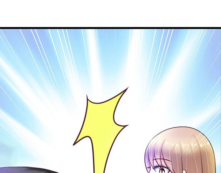 第8话 遭遇暗杀？13