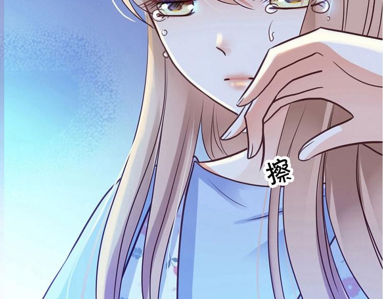 第6话 你的健康就是我的幸福77