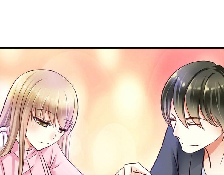第19话  那一晚很开心22