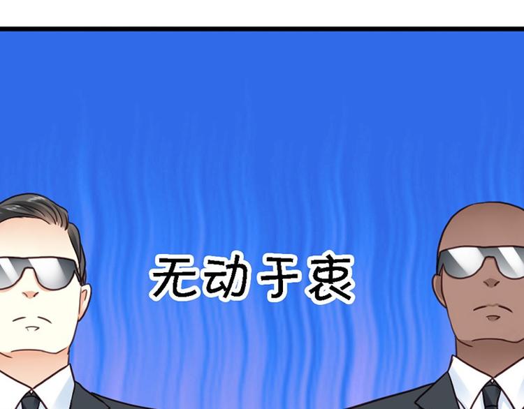 第13话 对不起31