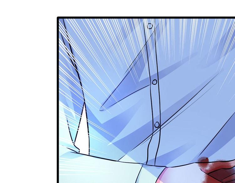 第8话 遭遇暗杀？48