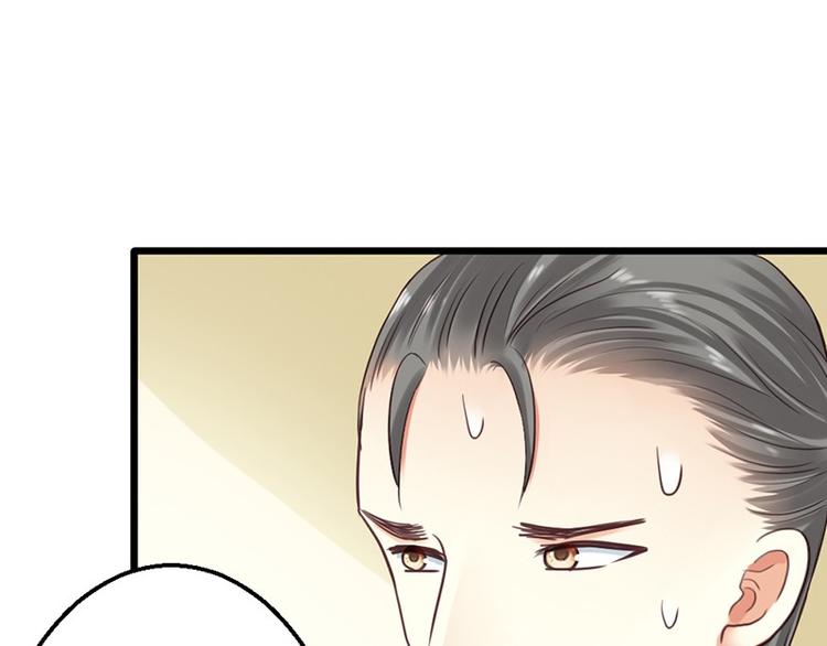 第11话 不能走29
