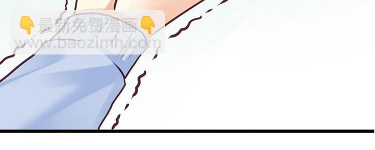 第5话 小麦出事了！54