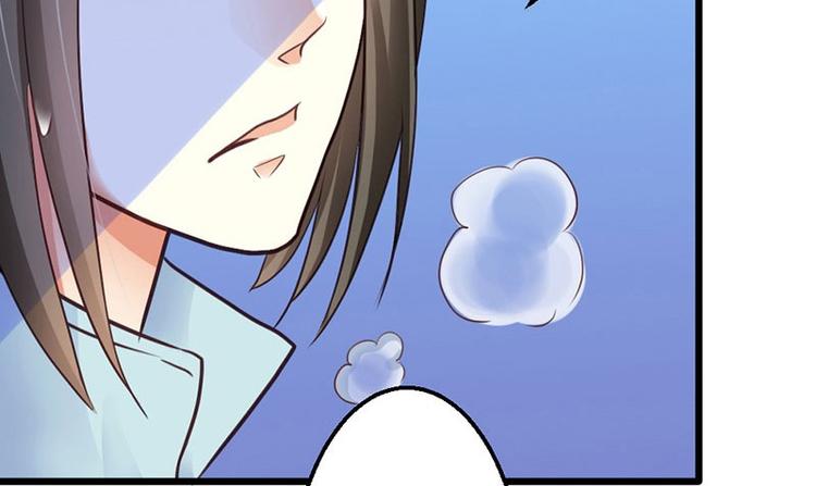 第9话 被带走24