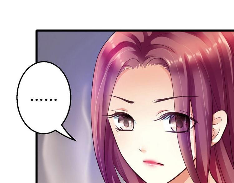 第17话 又见前男友39
