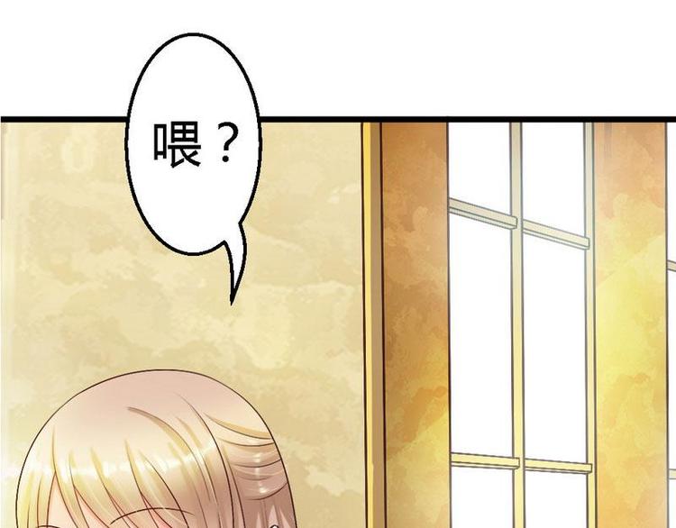 第22话 拒之门外15