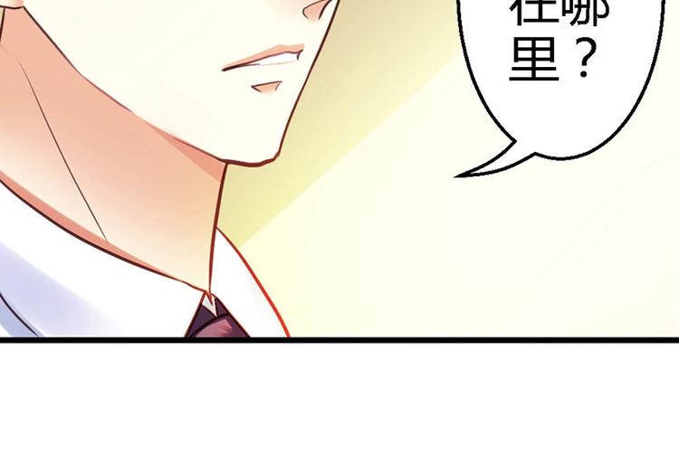 第11话 不能走28