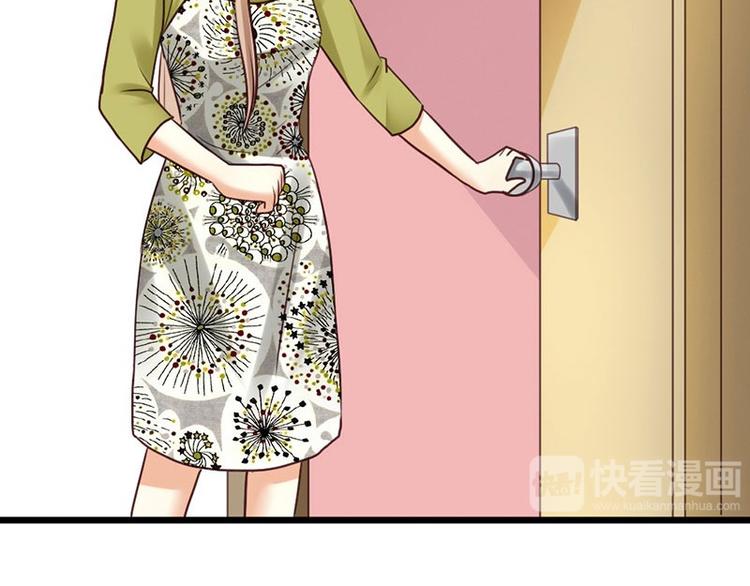 第16话 珍贵的项链9