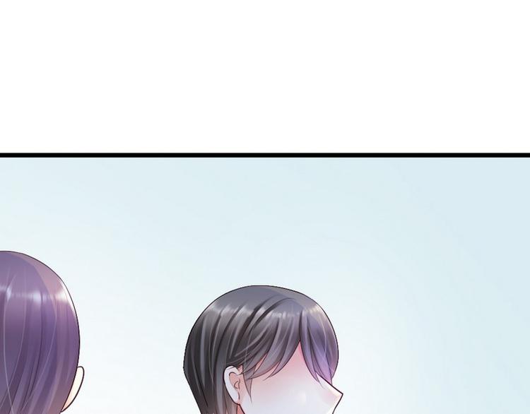 第26话 只能是我77