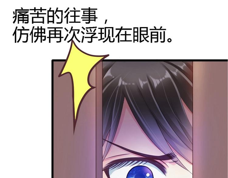 第25话 去试！28