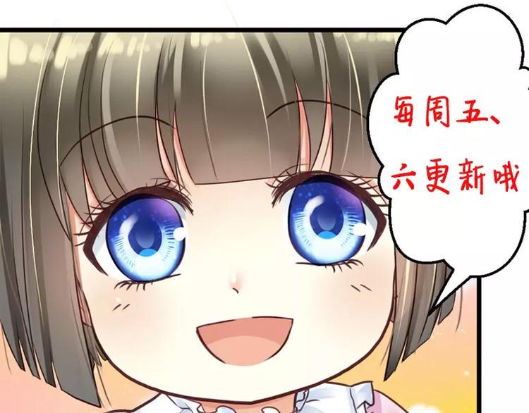 第1话 失去了一切83
