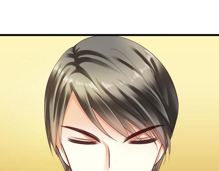 第21话 那做我的女人呢？6