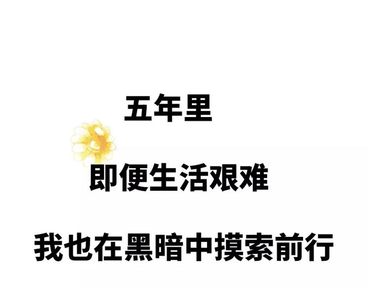 序章24