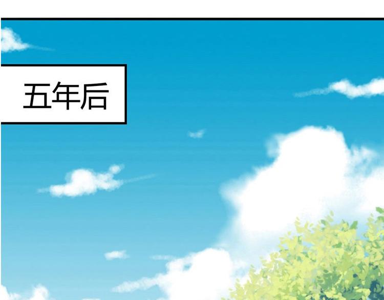 第2话 微笑面对生活38