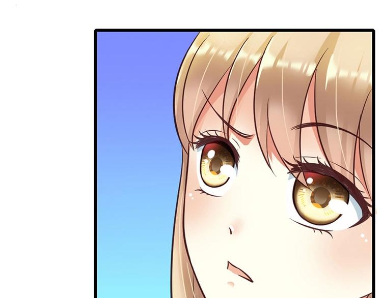 第18话 英雄救美51