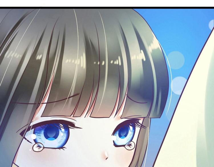 第4话 这个标志？！41