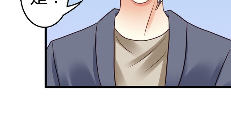 第13话 对不起24