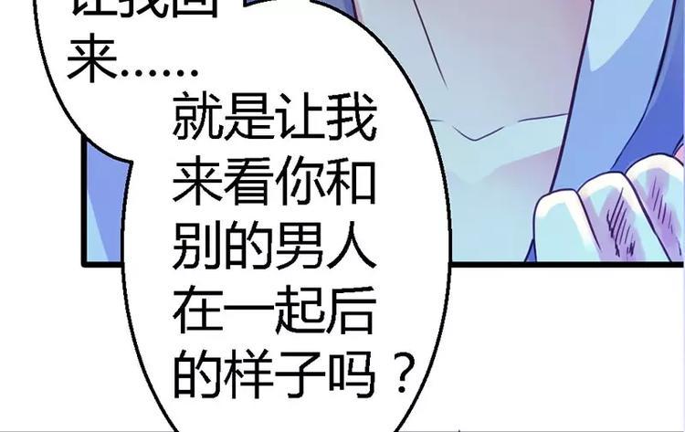 第1话 失去了一切61
