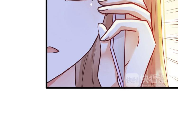 第5话 小麦出事了！41