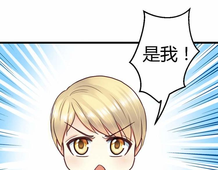 第11话 不能走5