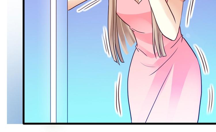 第7话 为了药费付出一切76